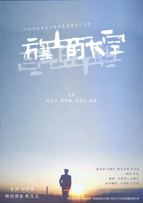 夫妻房产证怎样过户